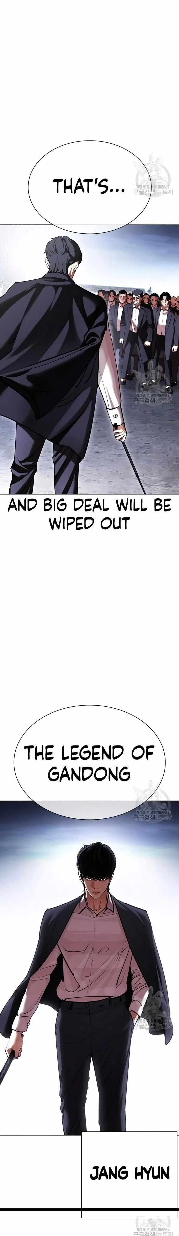 18+ Lookism Chapter 418 page 30