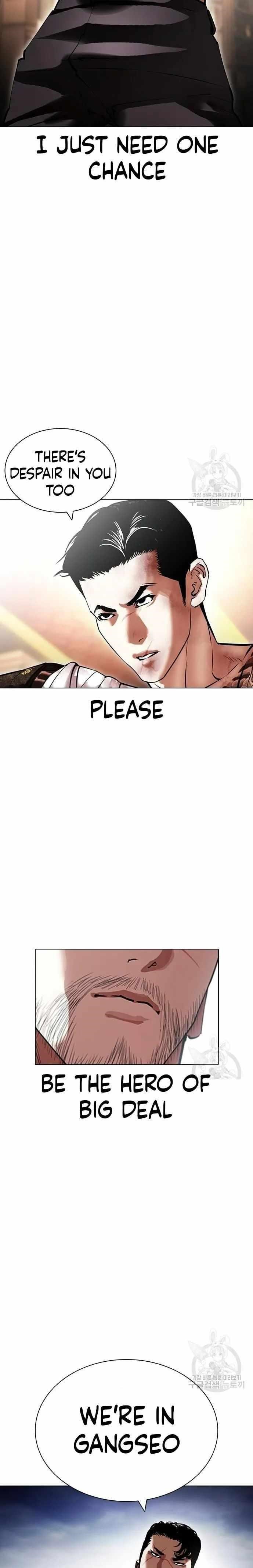 18+ Lookism Chapter 418 page 35