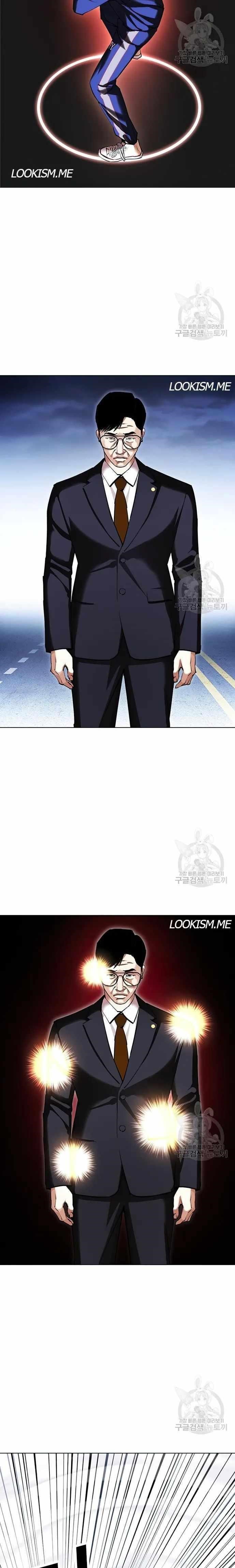 18+ Lookism Chapter 419 page 2