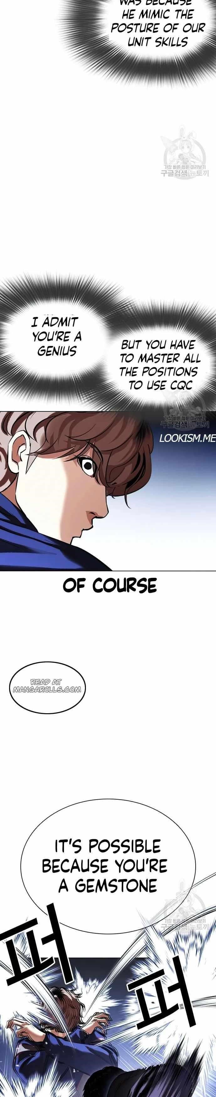 18+ Lookism Chapter 419 page 5
