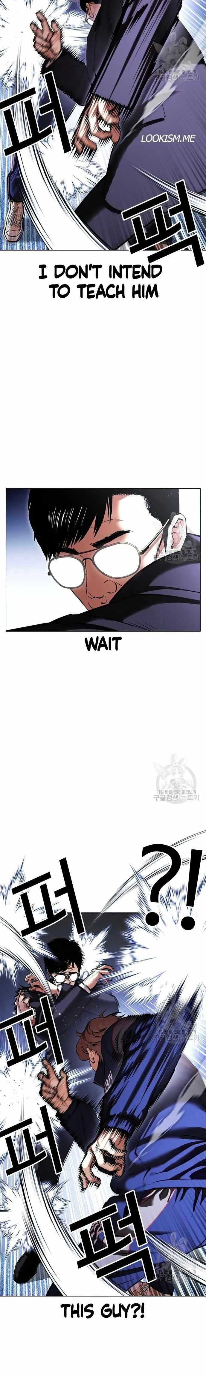 18+ Lookism Chapter 419 page 6