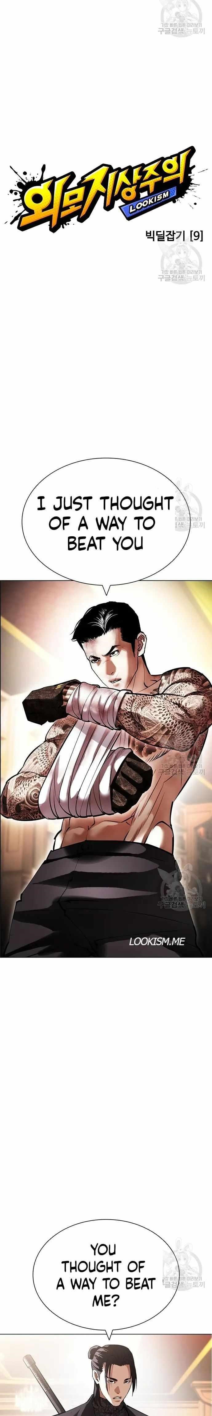 18+ Lookism Chapter 419 page 9