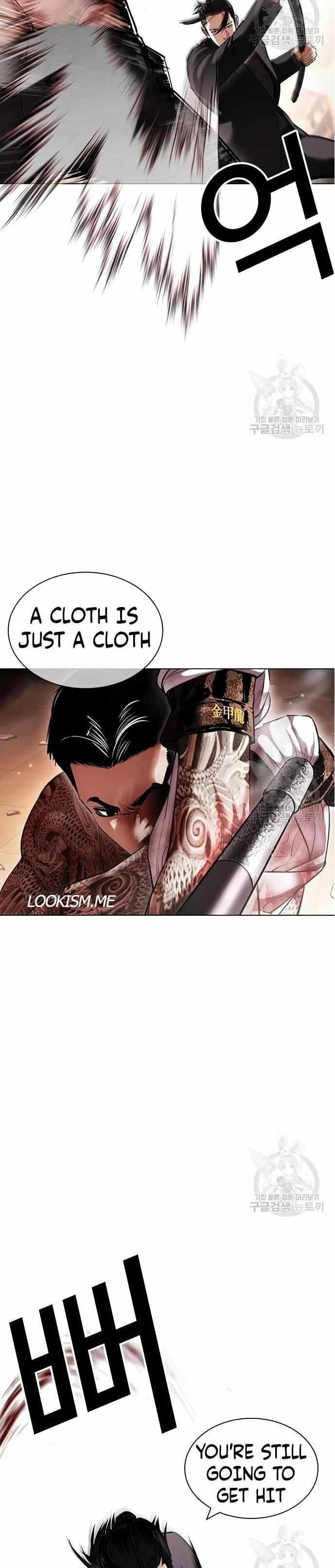 18+ Lookism Chapter 419 page 11