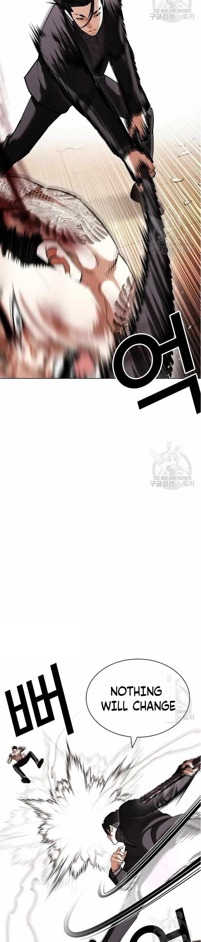 18+ Lookism Chapter 419 page 12
