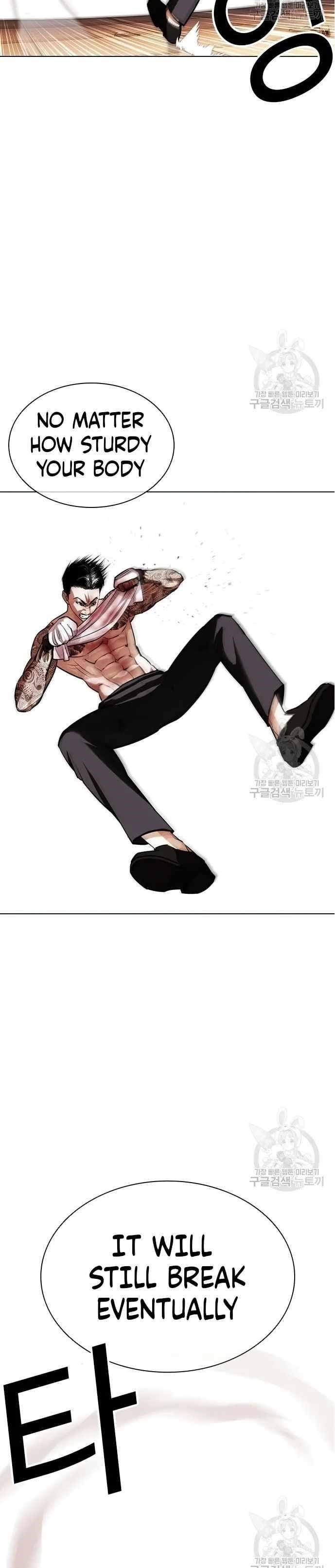 18+ Lookism Chapter 419 page 13
