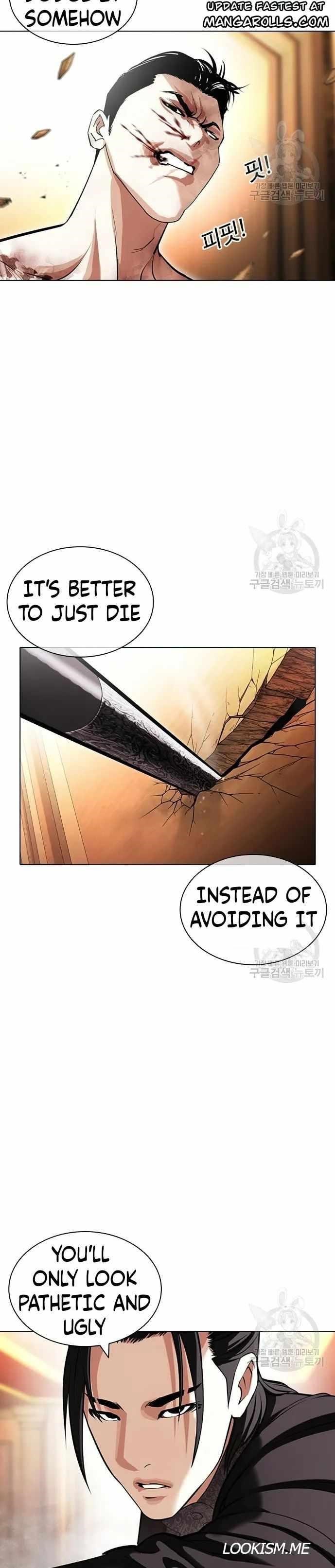18+ Lookism Chapter 419 page 17