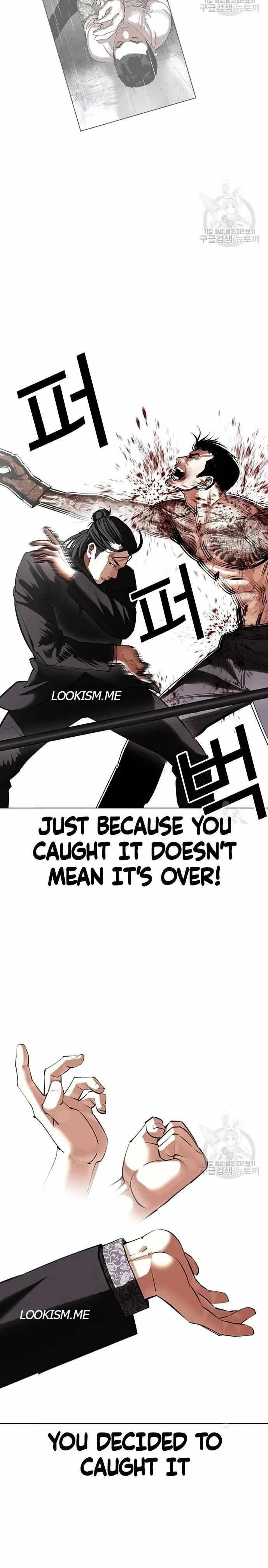 18+ Lookism Chapter 419 page 22