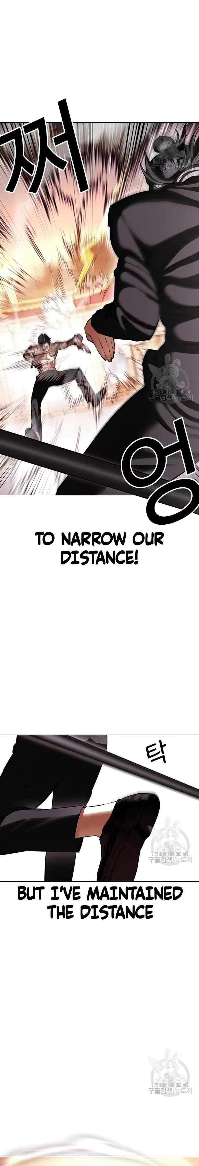 18+ Lookism Chapter 419 page 23