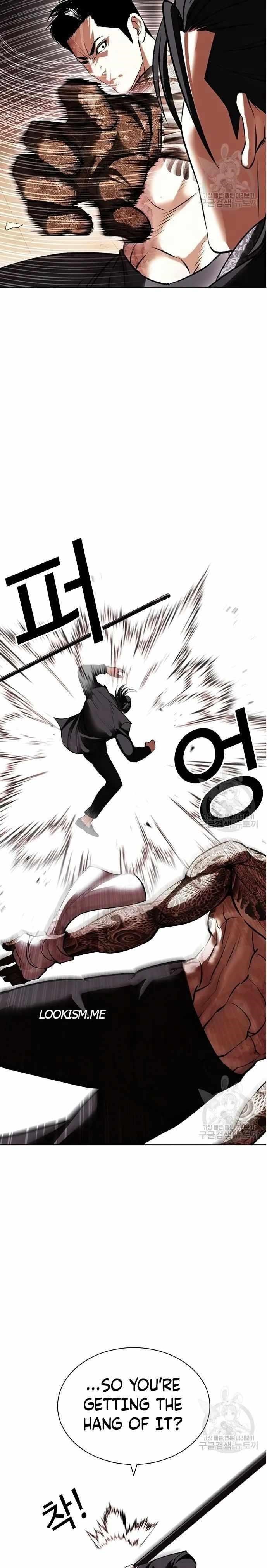 18+ Lookism Chapter 419 page 26