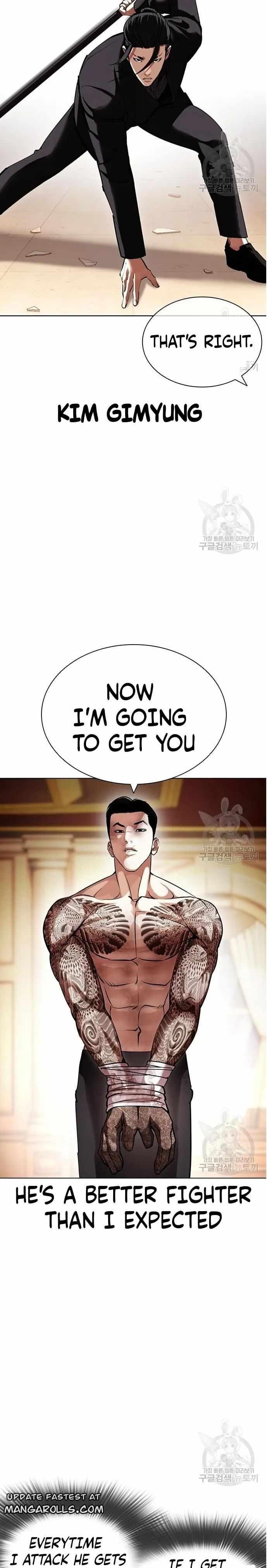 18+ Lookism Chapter 419 page 27