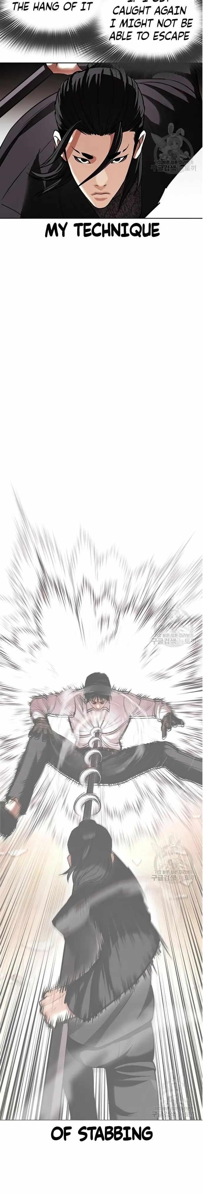18+ Lookism Chapter 419 page 28
