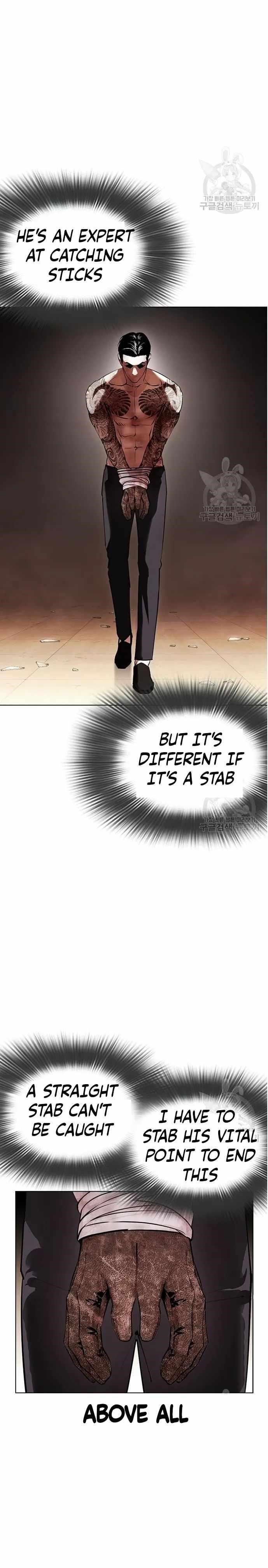 18+ Lookism Chapter 419 page 29
