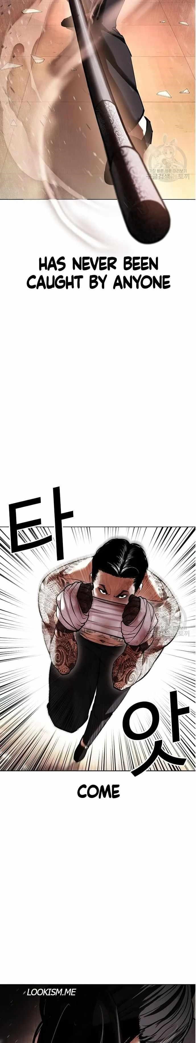 18+ Lookism Chapter 419 page 31