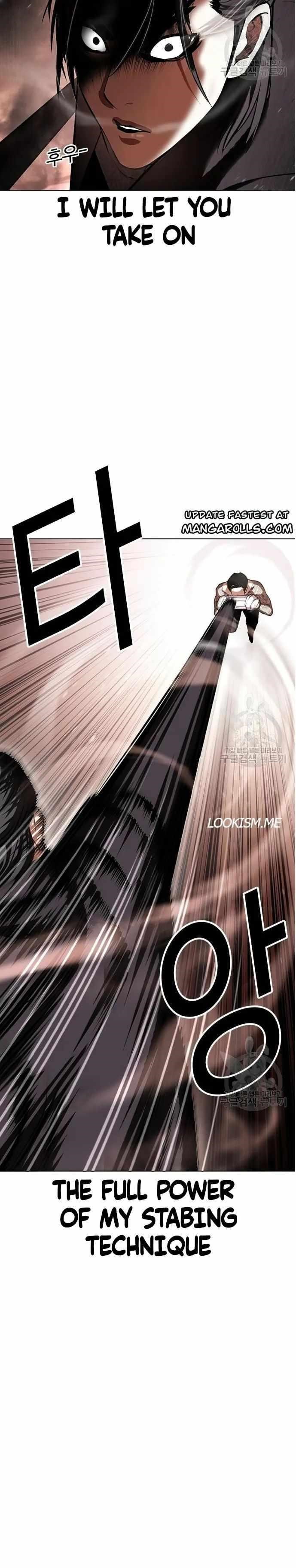 18+ Lookism Chapter 419 page 32