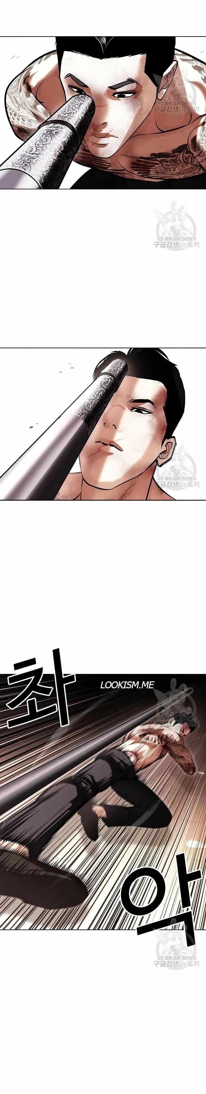 18+ Lookism Chapter 419 page 33