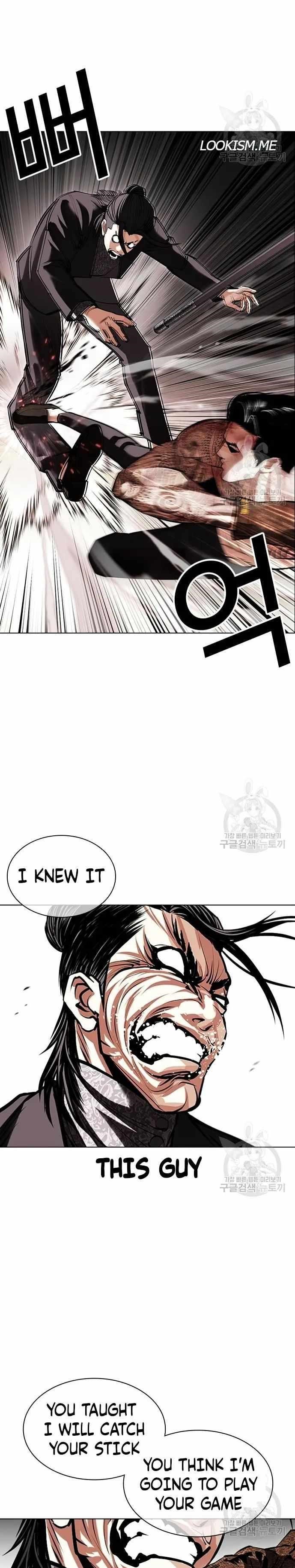 18+ Lookism Chapter 419 page 34
