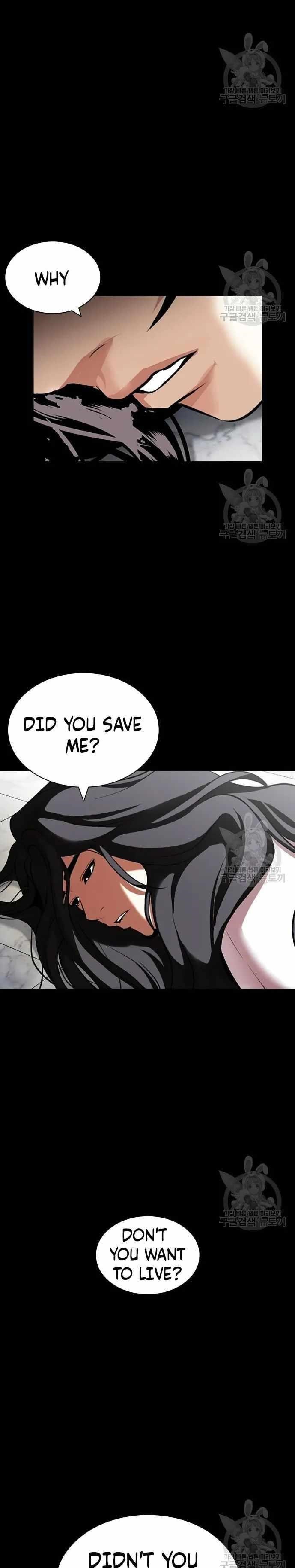 18+ Lookism Chapter 419 page 38