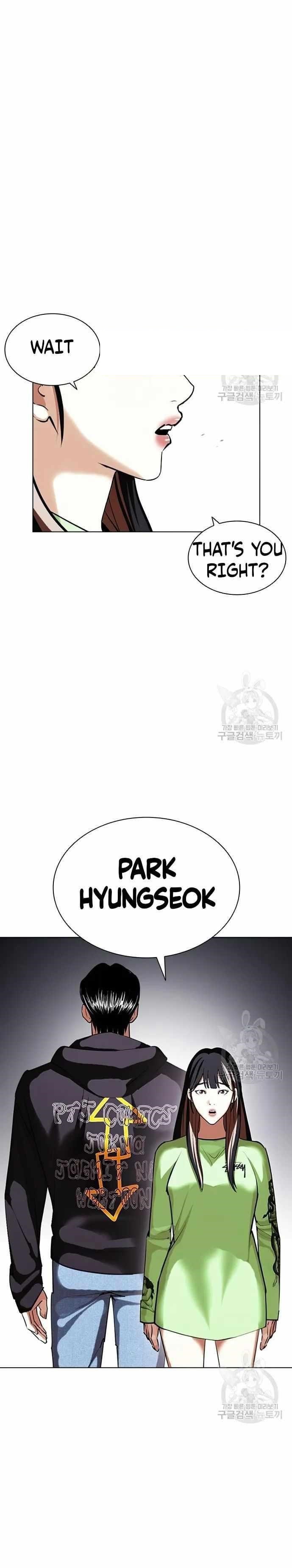 18+ Lookism Chapter 419 page 41