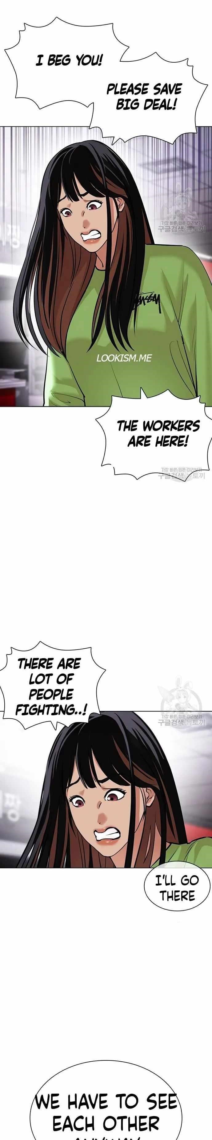 18+ Lookism Chapter 419 page 43