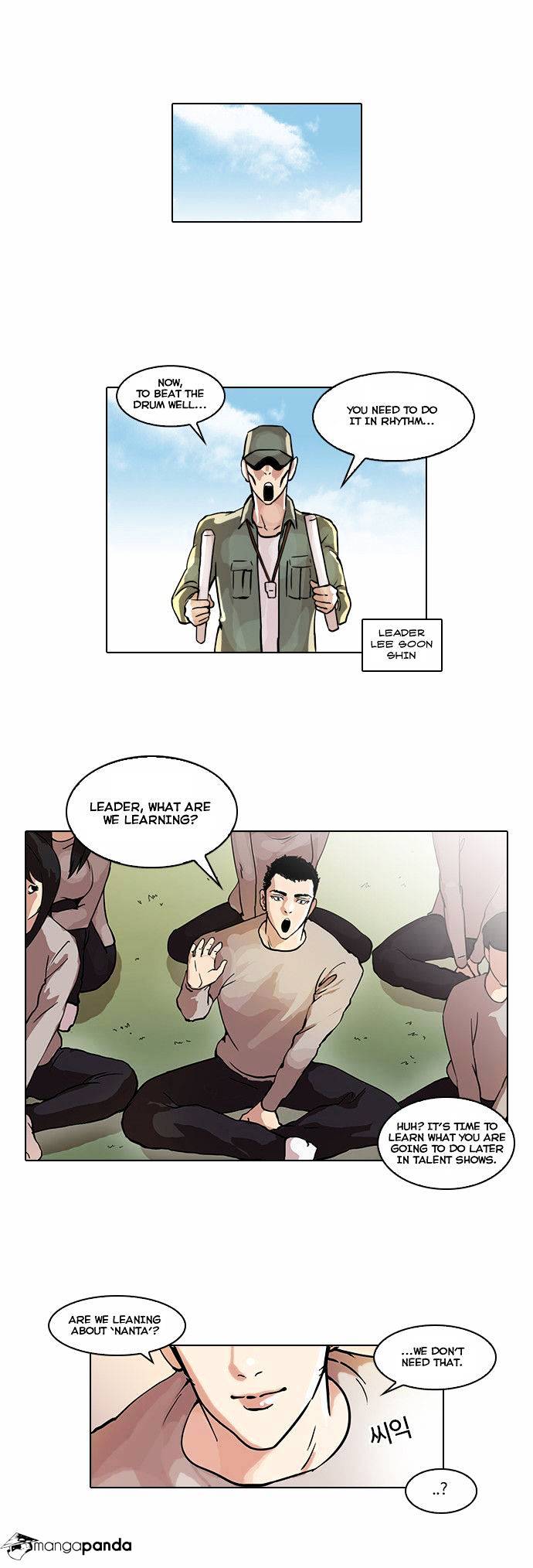 18+ Lookism Chapter 42 page 7