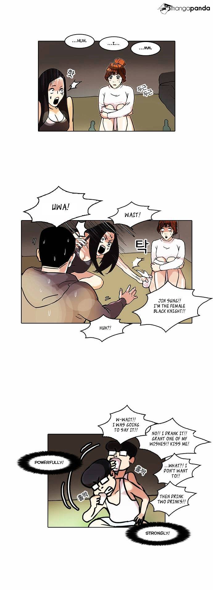 18+ Lookism Chapter 42 page 19