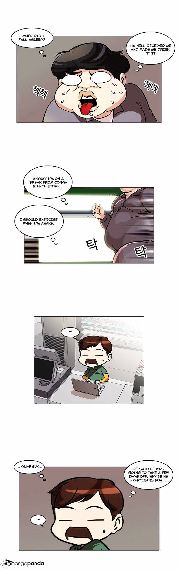 18+ Lookism Chapter 42 page 22