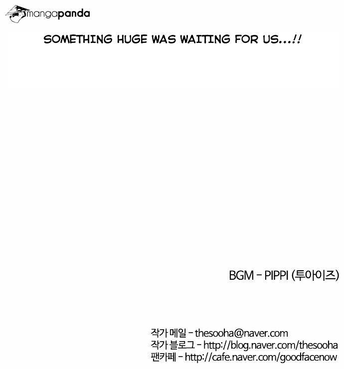 18+ Lookism Chapter 42 page 25