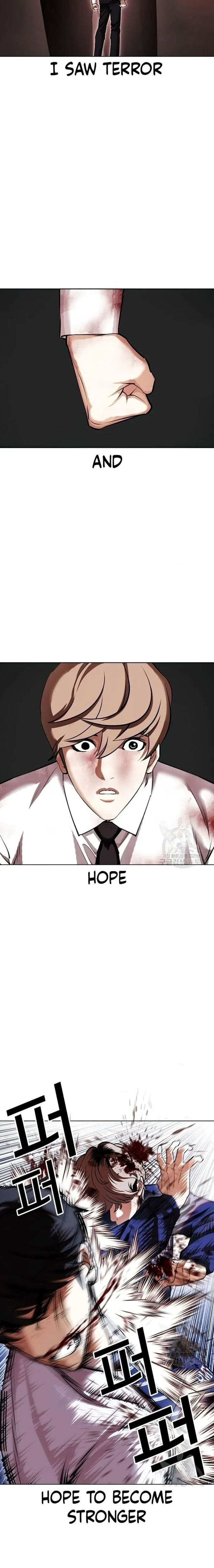 18+ Lookism Chapter 422 page 4