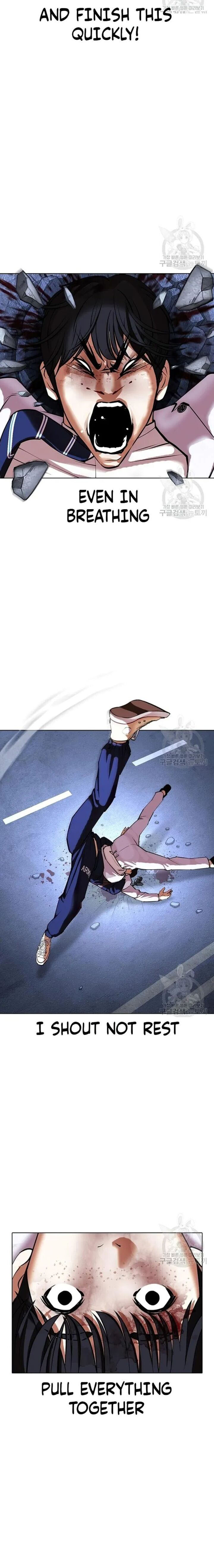 18+ Lookism Chapter 422 page 7