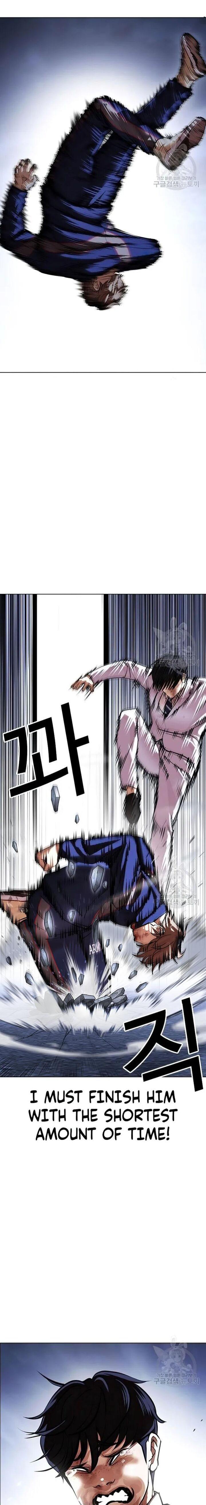 18+ Lookism Chapter 422 page 8