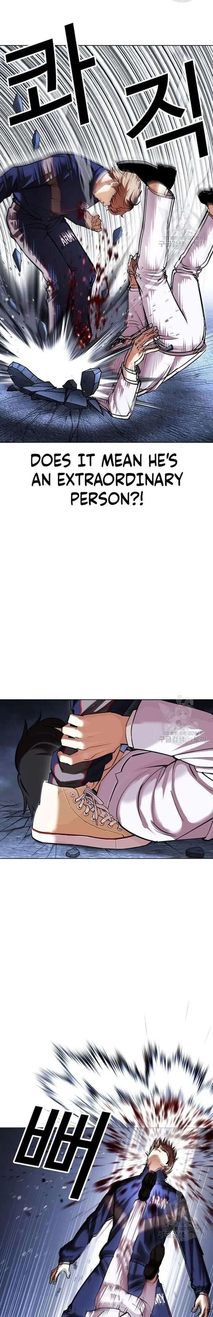 18+ Lookism Chapter 422 page 11