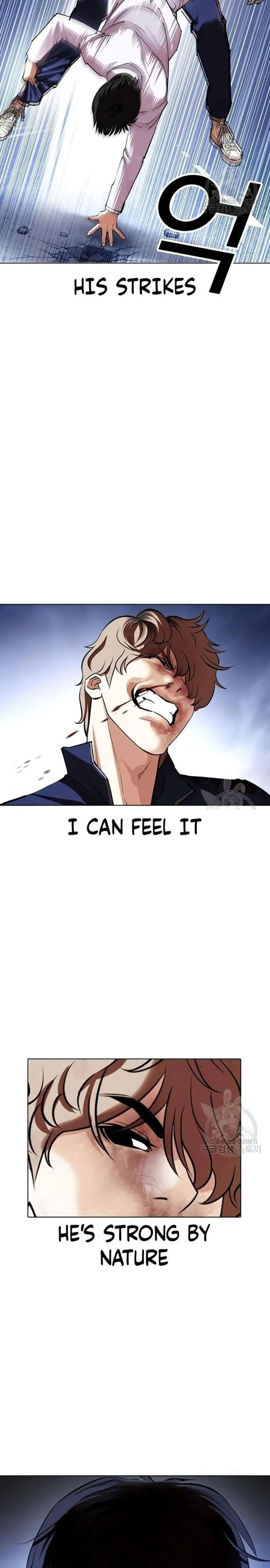 18+ Lookism Chapter 422 page 12