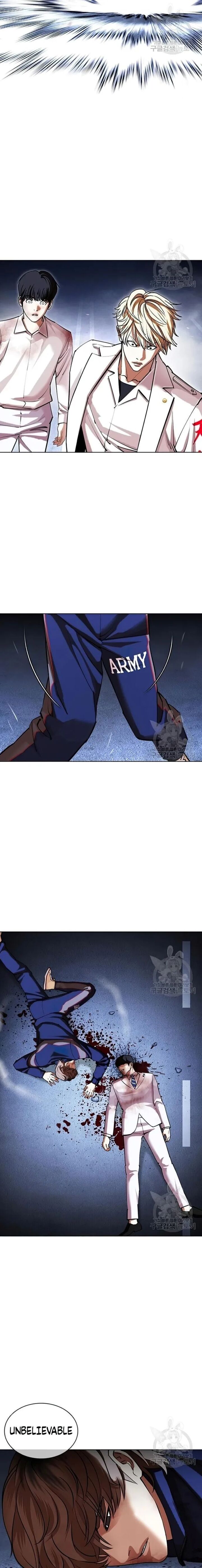 18+ Lookism Chapter 422 page 19