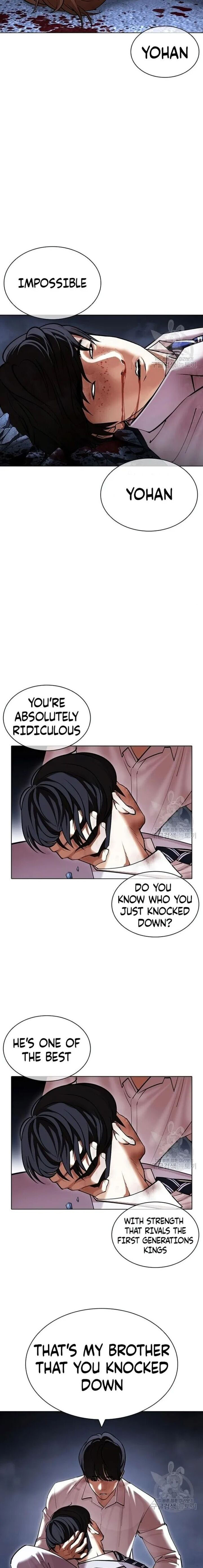 18+ Lookism Chapter 422 page 20