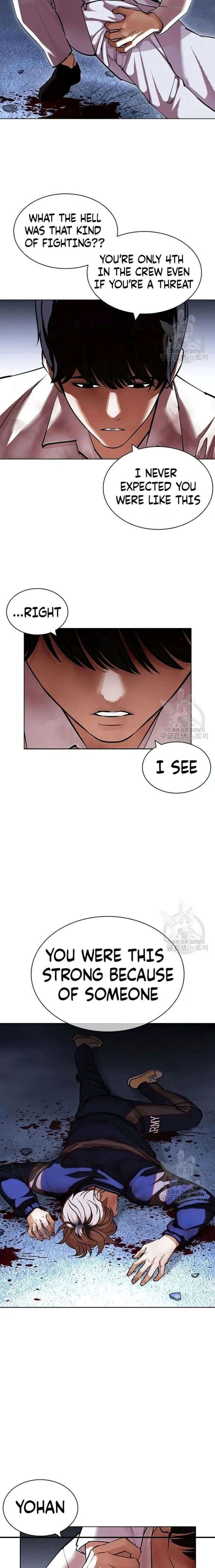 18+ Lookism Chapter 422 page 21