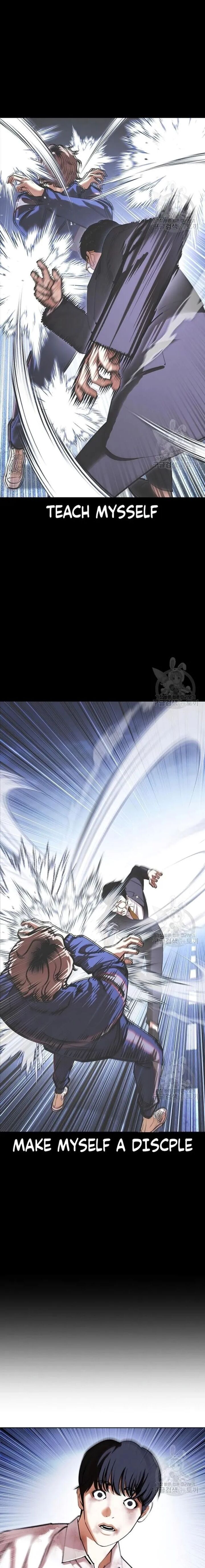 18+ Lookism Chapter 422 page 25