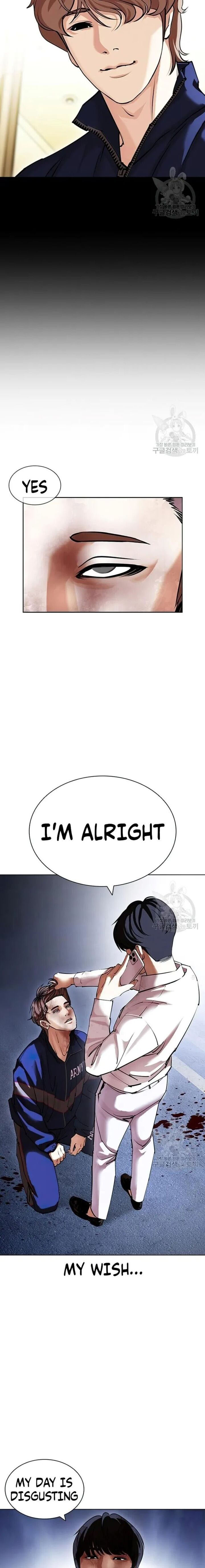18+ Lookism Chapter 422 page 28