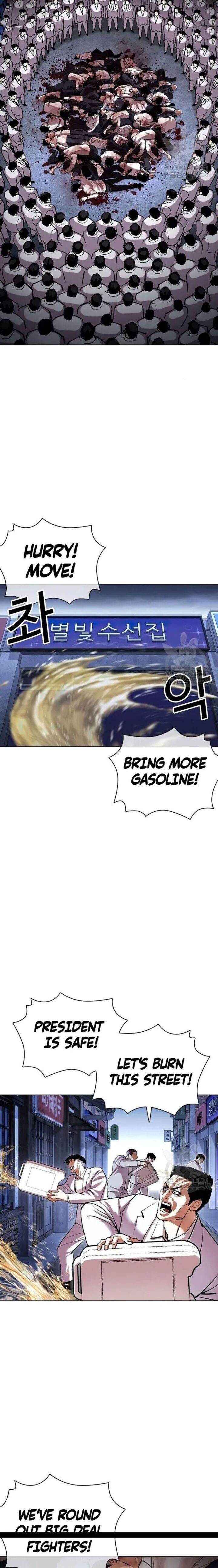 18+ Lookism Chapter 422 page 30