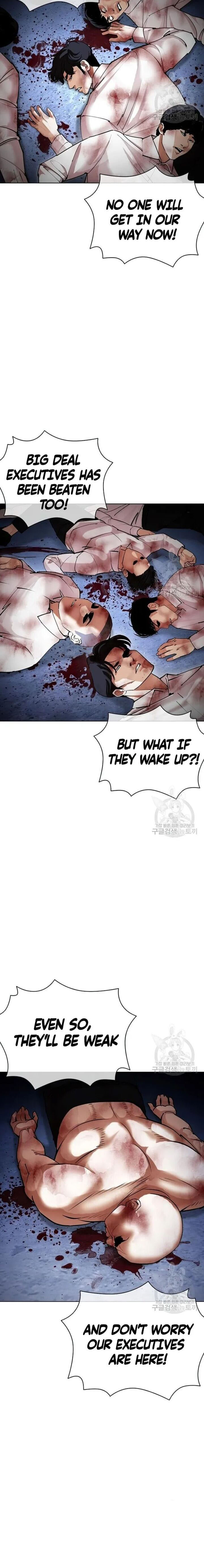 18+ Lookism Chapter 422 page 31