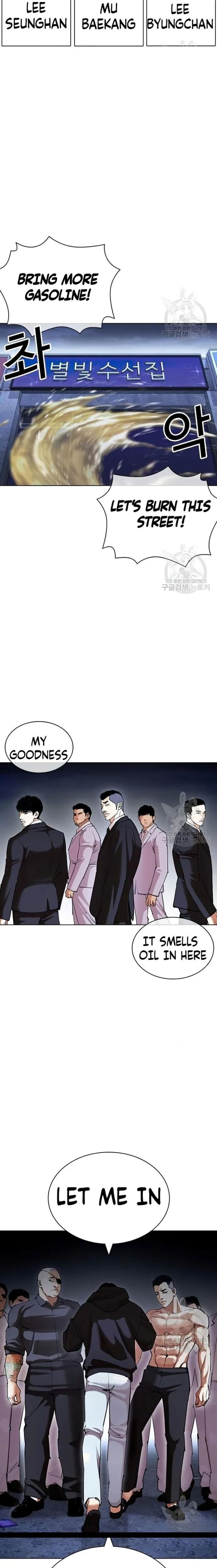 18+ Lookism Chapter 422 page 33