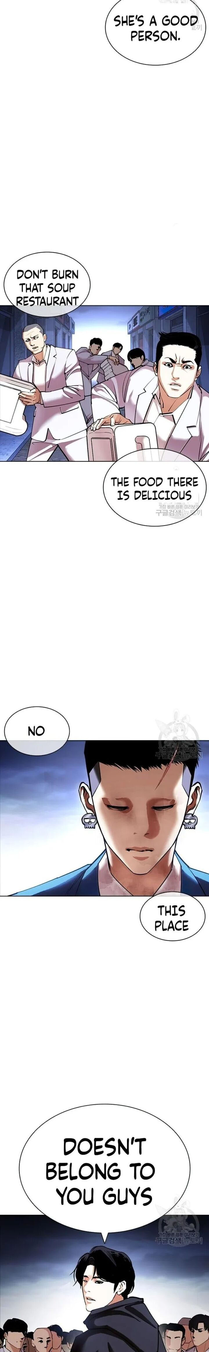 18+ Lookism Chapter 422 page 35