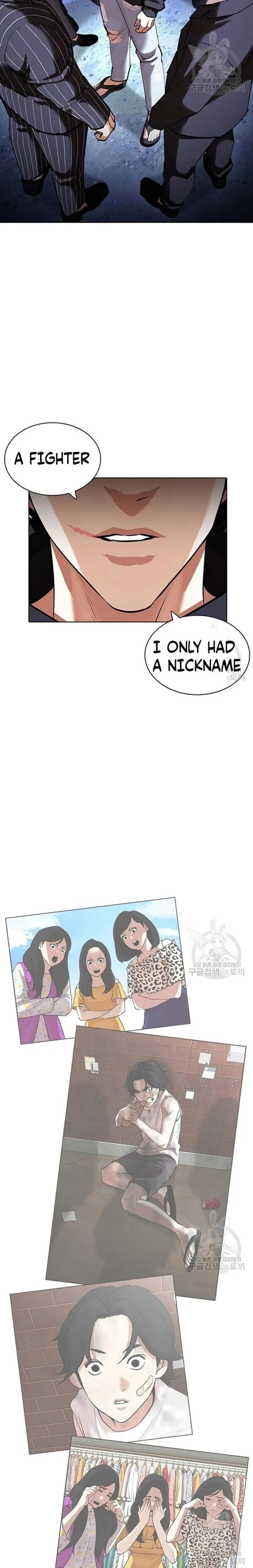 18+ Lookism Chapter 422 page 37