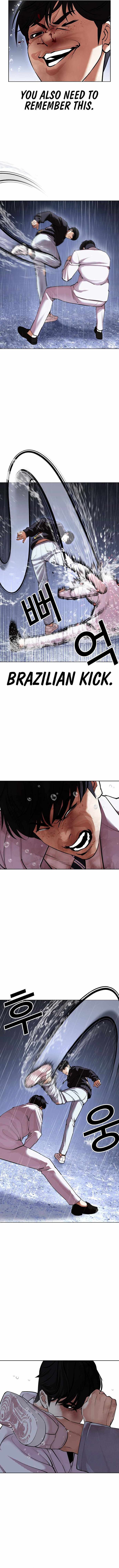 18+ Lookism Chapter 425 page 4