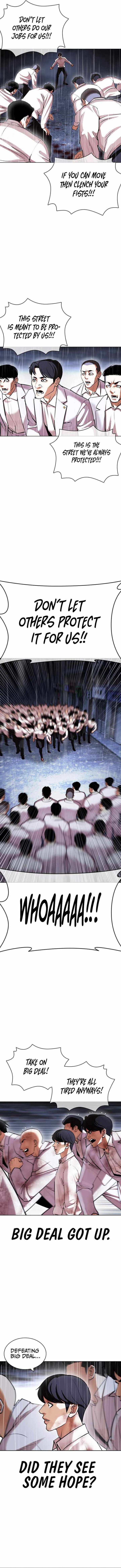 18+ Lookism Chapter 425 page 11