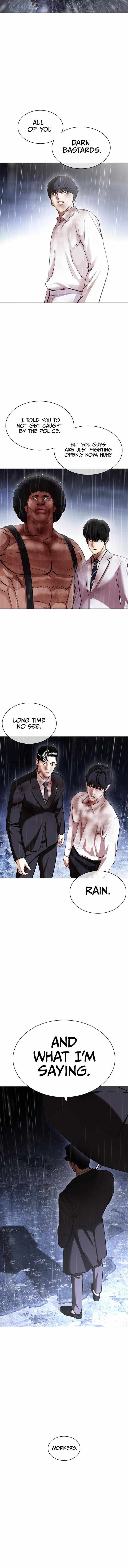 18+ Lookism Chapter 425 page 15