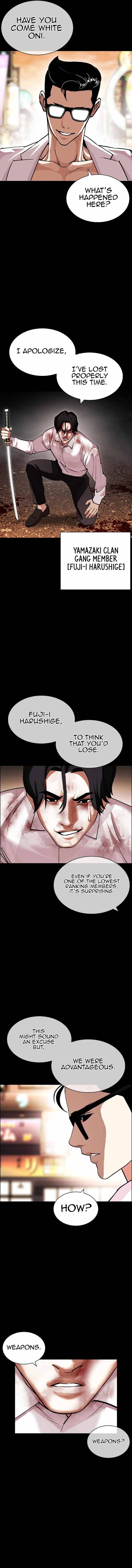 18+ Lookism Chapter 427 page 2