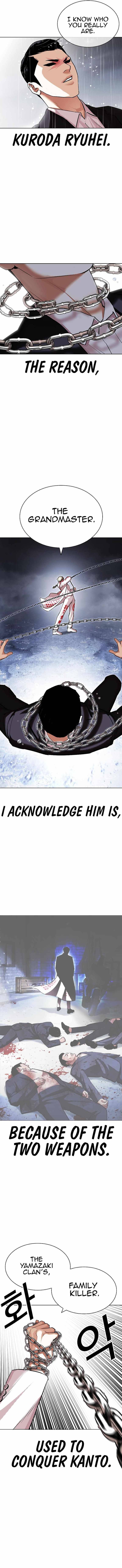 18+ Lookism Chapter 427 page 7