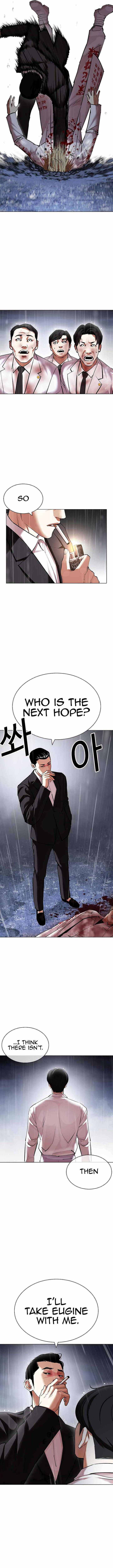 18+ Lookism Chapter 427 page 15