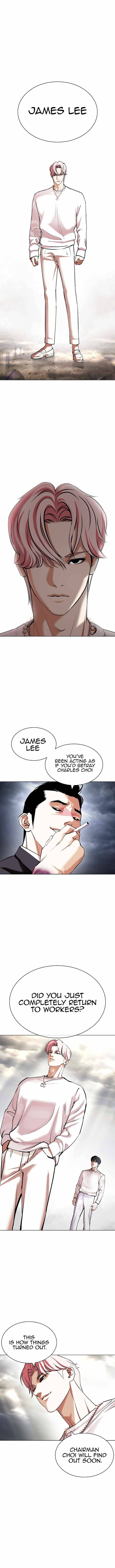 18+ Lookism Chapter 427 page 17