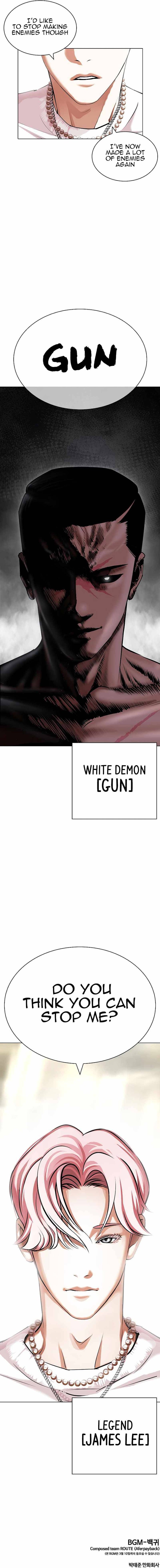 18+ Lookism Chapter 427 page 21